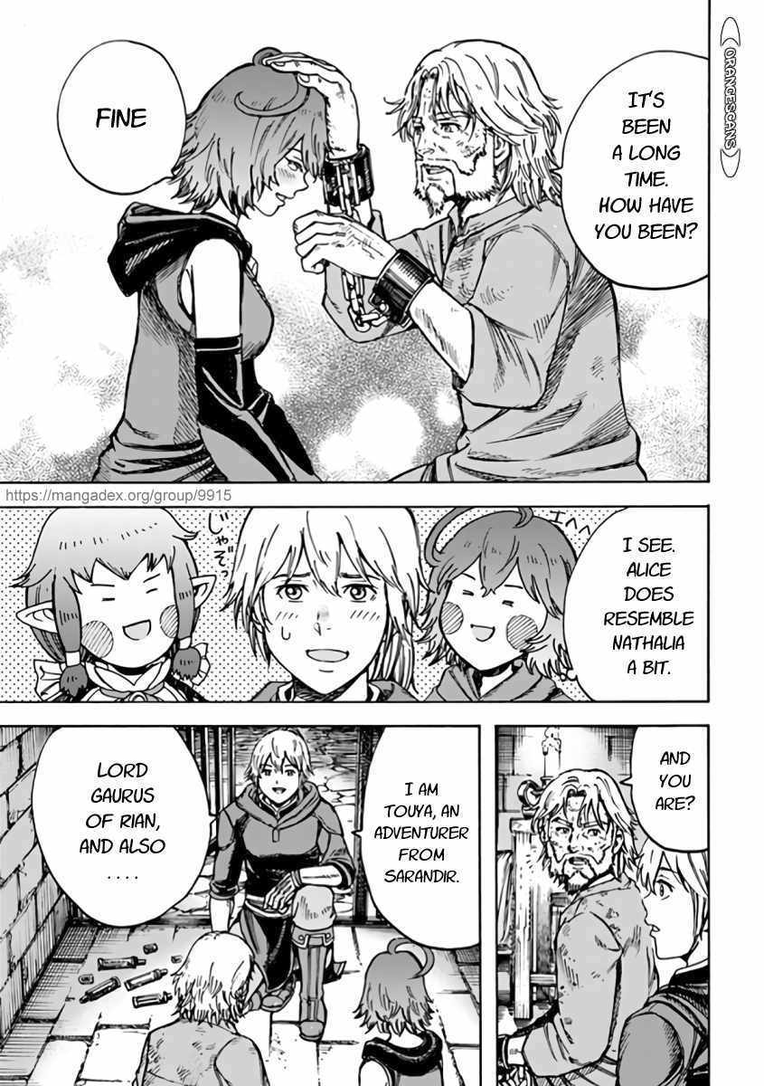 Shoukan sareta Kenja wa Isekai wo Yuku Chapter 22 5